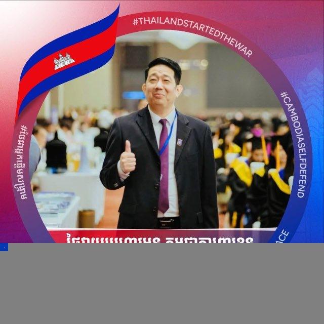 ឌុល វ៉ាន់ថា - DUL VANTHA💙