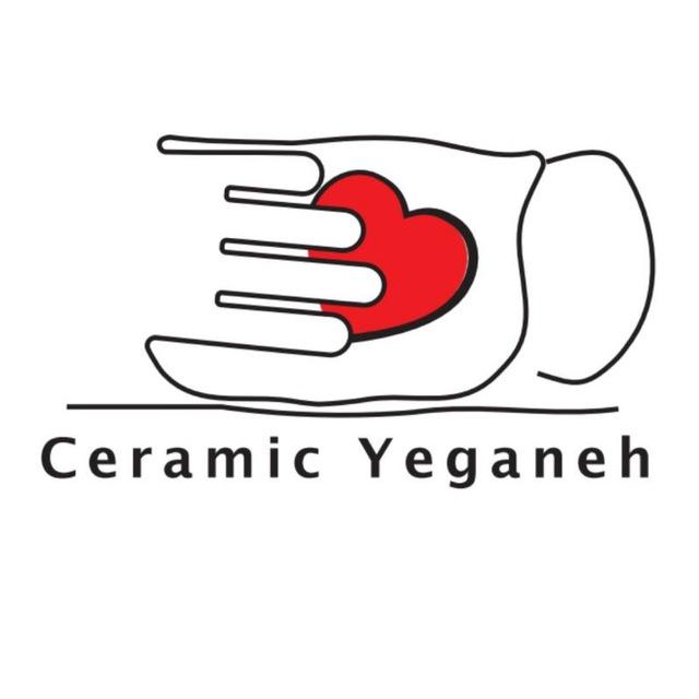 Ceramic_yeganeh