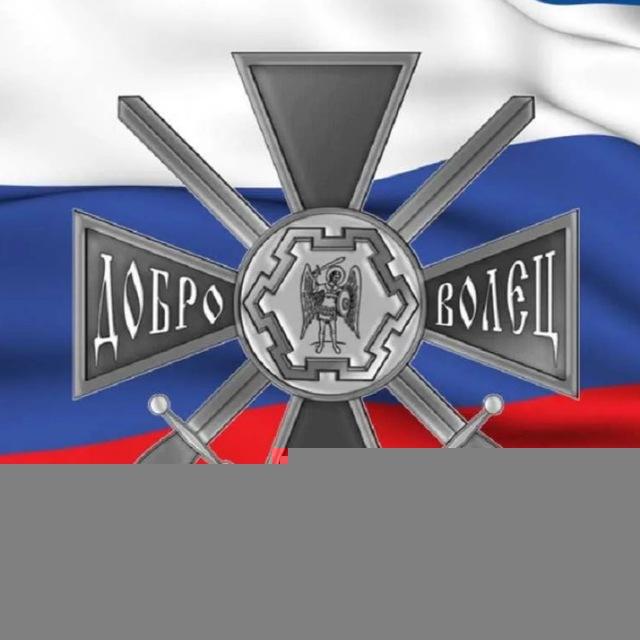 ZOV Победы✊