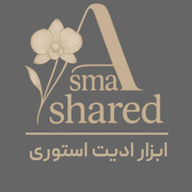 ابزار ادیت استوری