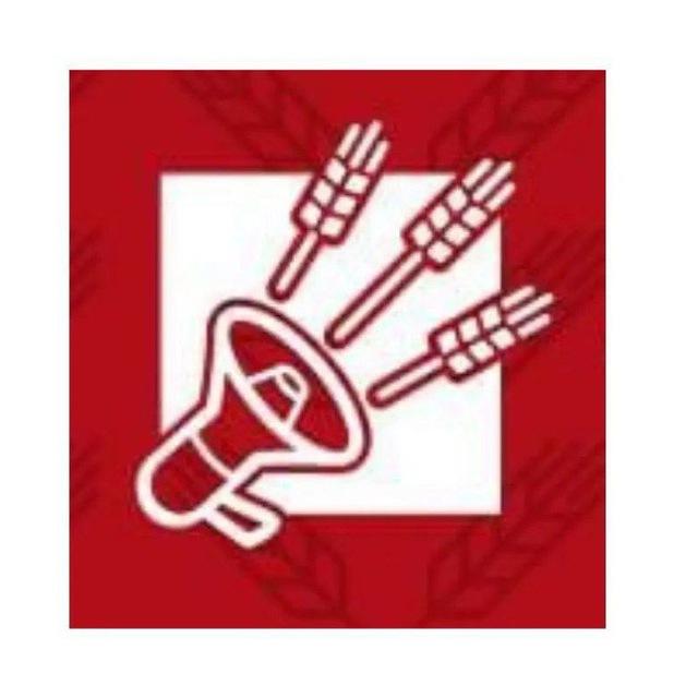 AgroPolit.com