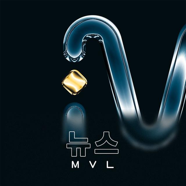 MVLchain News_KR