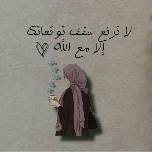 كأنها الوَرد ...♥️