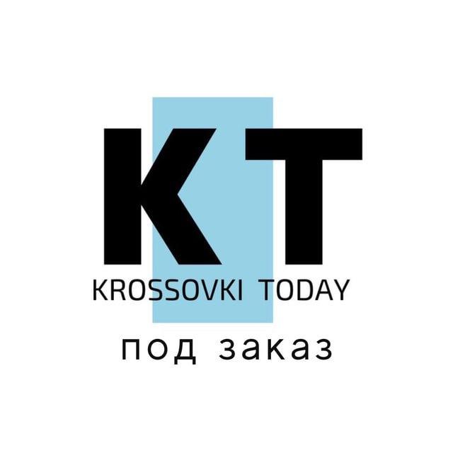 ОРИГИНАЛЫ из США под заказ|выкуп товаров | доставка