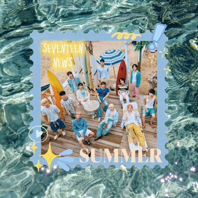 SEVENTEEN • 세븐틴 • Pledis Ent.