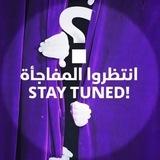 فرص شغل اونلاين عمل عن بعد