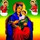ነገረ ማርያም( አንድምታ)