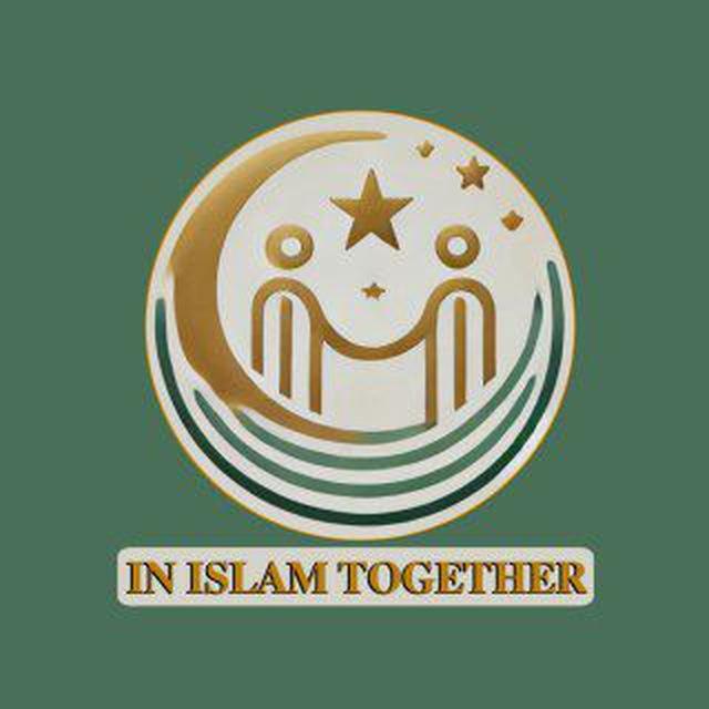 In Islam Together Group
