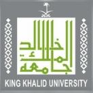 قروبات جامعة الملك خالد
