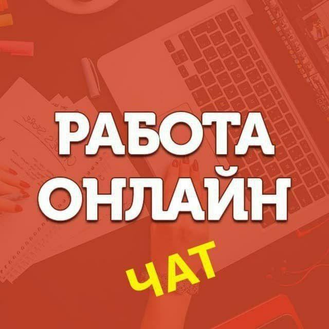 Дропы | Дроповоды | Продажа Скупка карт чат