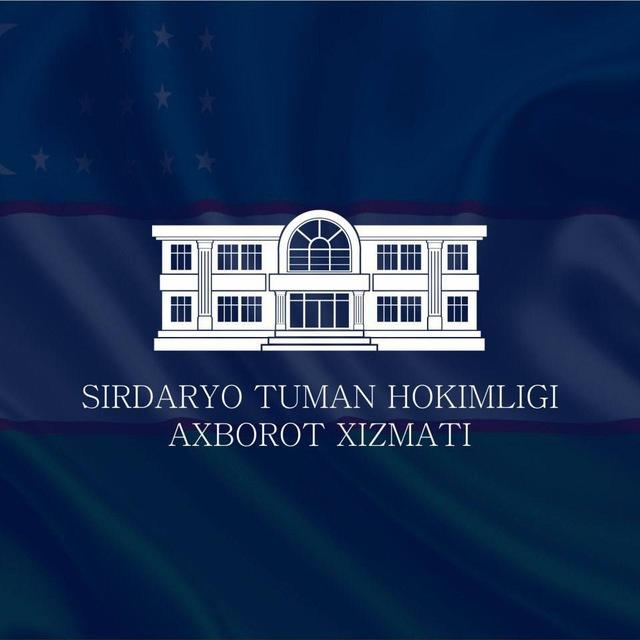Sirdaryo tumani hokimligi