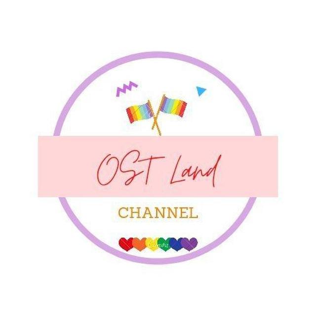 OST Land .｡*♡