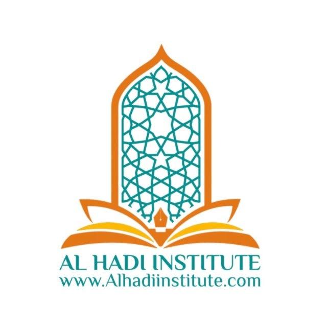 Al-Hadi Institute