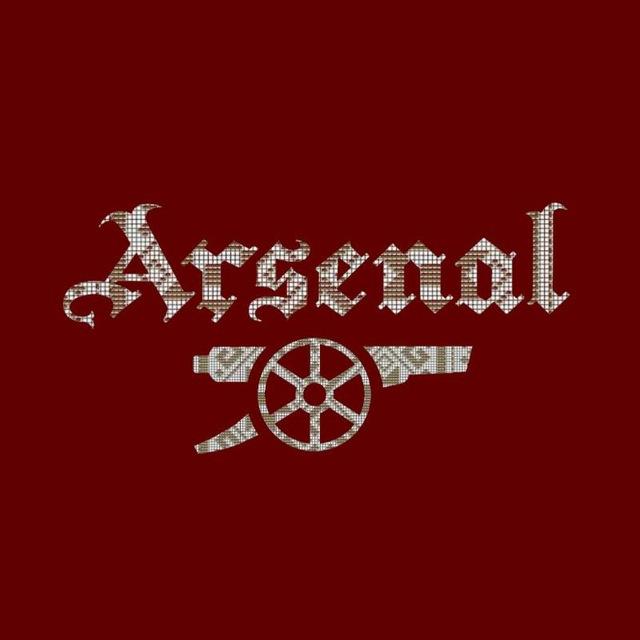 ارسنال | Arsenal