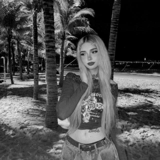 Fiercêa🐆