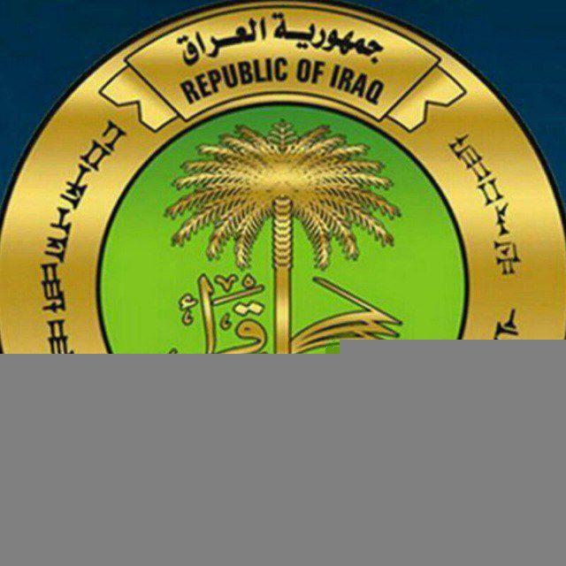 قناة السادس ابتدائي