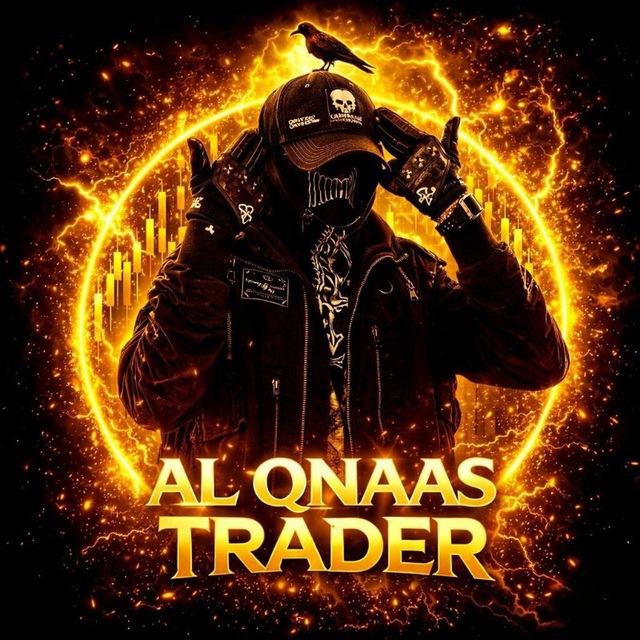 𝗔𝗟 𝗤𝗡𝗔𝗔𝗦 𝗧𝗥𝗔𝗗𝗘𝗥