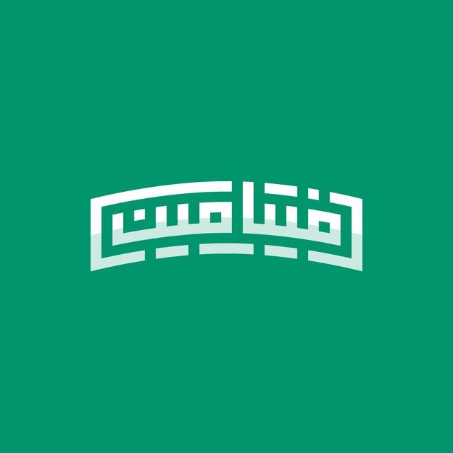 فیتامین | بدنسازی و رژیم