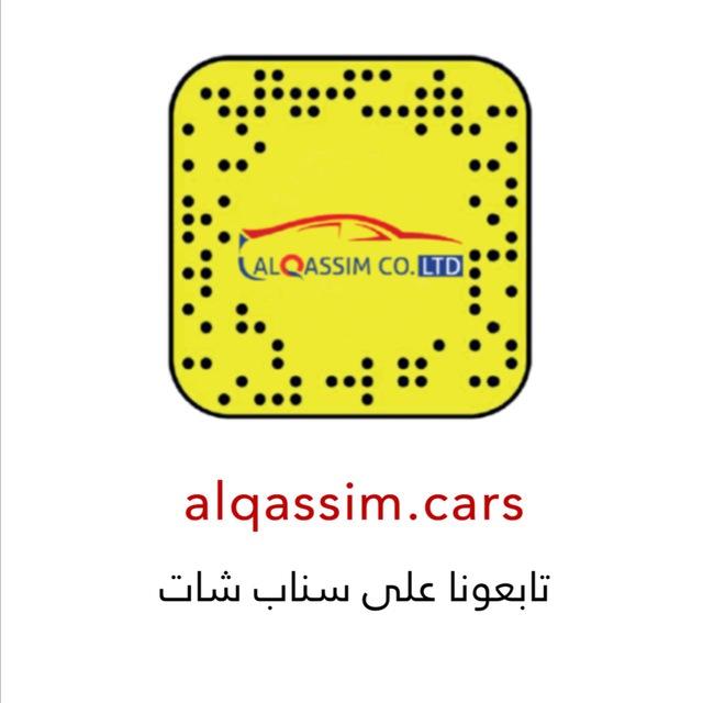 عبدالمجيد القاسم سيارات كوريا