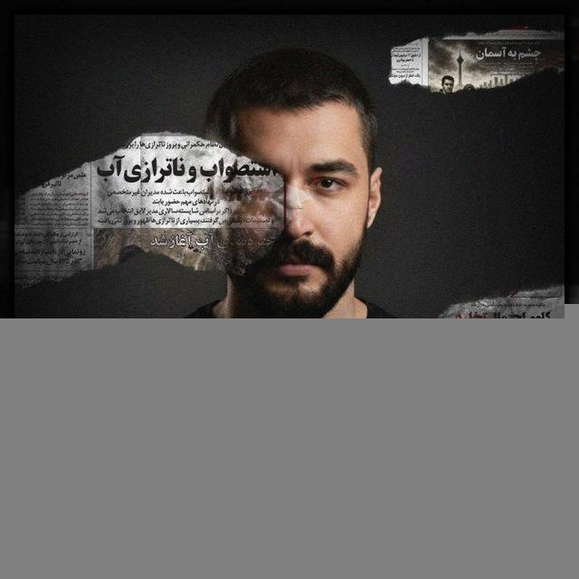 پارسا جعفری | Parsa Jafari