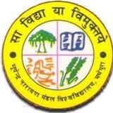 Bhupendra Narayan Mandal University, Laloo Nagar,Madhepura