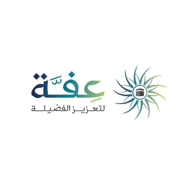 دَؤوبـ Notes🌿📝