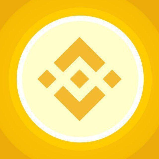 Binance Boxes 🔥📦