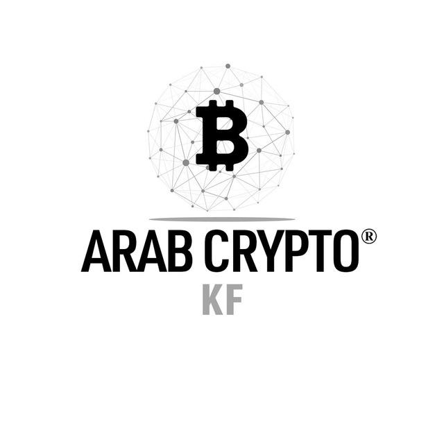 ARAB CRYPTO®