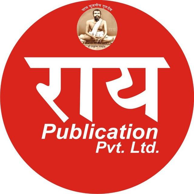 Rai Publication 😊