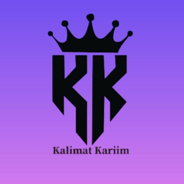 Kalimat kariim 😍