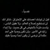 طبيب نفسي.
