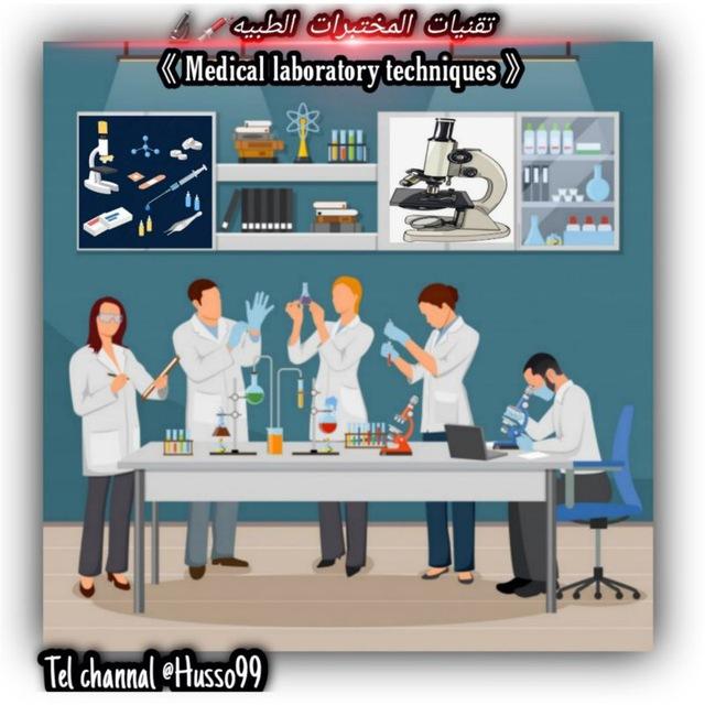 ᎷᎬᎠᎥᏨᎯ Ꮮ Ꭿ ᏁᎯ ᏞᎽᏚᎥᏚ💉