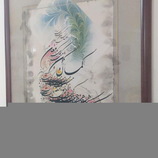 در رگ تاک