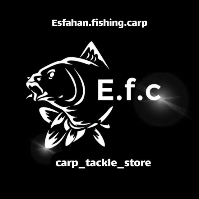 Esfahan-fishing-carp