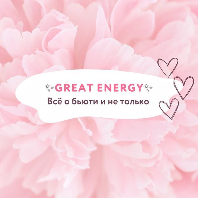 Great energy