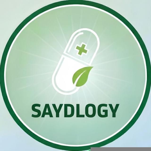 صيدلوجي || Saydlogy
