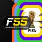 FORMULA55.TJ