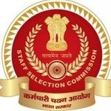SSC CGL Previous Papers