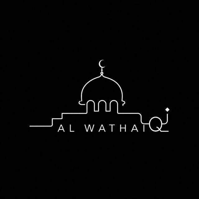 Al-Watha'iq