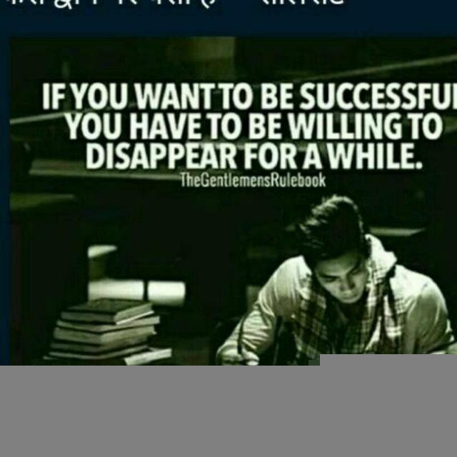 UP PCS