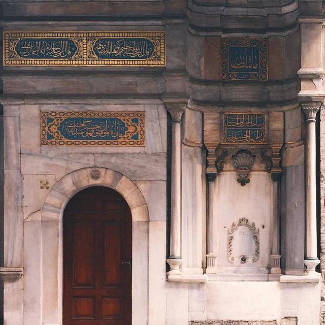 نُّورٌ عَلَىٰ نُور🌱