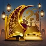 طالبات اكاديمية زاد 1 المستوى الاول الدفعة الواحد والعشرون