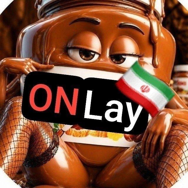 Ntlaa | اونلی نوتلا