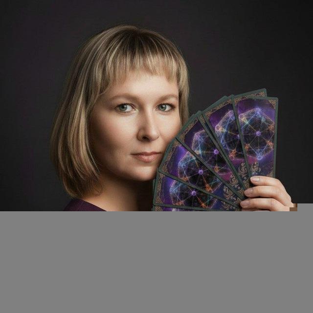 🧘🏼‍♀️🔮Настя Стар - Матрица Души, МАК, Т-игры🔮🧘🏼‍♀️