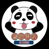 2345看图王旺财官方频道