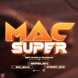 سوبر ماك - Super Mac