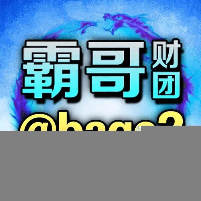 亚博旗下平台资料
