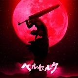 Berserk Manga