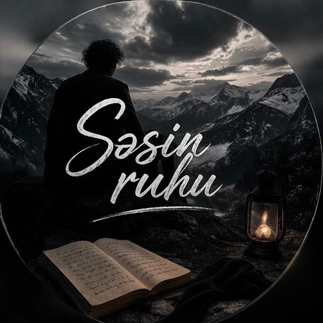 Səsin ruhu