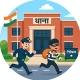 टेलीग्राम थाना 🚨